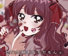 可愛いを詰め込んだレトロなイラストを制作します イメージ1