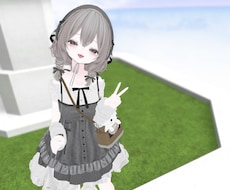 VRchatのアバターをVRM化します イメージ1