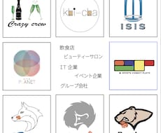 シンプル〜高級感のあるロゴデザイン製作いたします イメージ1
