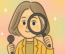 顔診断(東洋面相×表情筋)で知りたいこと鑑定します 顔写真のみで運と行動パターンを分析。次へ進むヒント教えます！