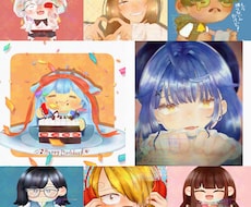 常設◎イラスト依頼受け付けます