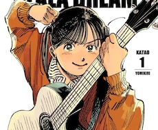 レトロエモいイラスト制作承ります “あなたのキャラクター”を、唯一無二の一枚に