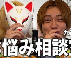 TiktokやYoutubeの編集します イメージ1