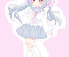 ふわふわした絵柄の立ち絵イラストお描きします イメージ1