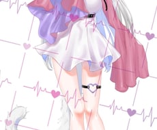 立ち絵描きます イメージ1