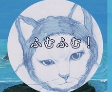 LINEスタンプ作ります あなただけのためのLINEスタンプお作りします