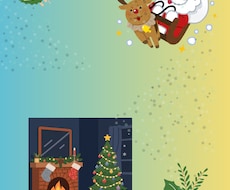 大人可愛いクリスマスデジタルペーパー５枚になります イメージ1