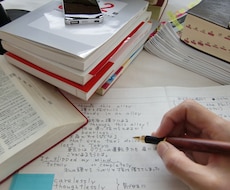 履歴書で悩んでいる方必見！あなたに合わせた考えます 枠が余っている。内容が思い付かない。書きたい事がかけない..