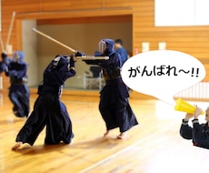 スポ少・部活に励む姿を応援する動画をつくります 一生懸命頑張る子どもたちを応援したい！