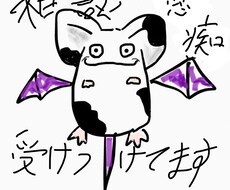 現役男子高校生が相談・愚痴を聴きます イメージ1