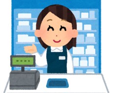 ドラッグストアのお仕事教えます