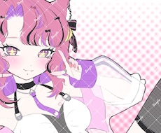 簡易塗りイラストかきます イメージ1
