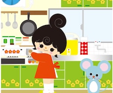 絵本のようなかわいいイラストをかきます