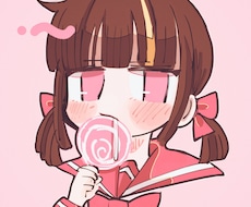 SNSアイコン描きます イメージ1