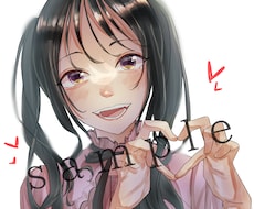 先着2名様限定価格！貴方だけのアイコンお描きします あなただけの可愛いアイコンを作りませんか？