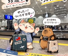 思い出の写真をAIで楽しく仕上げます イメージ1