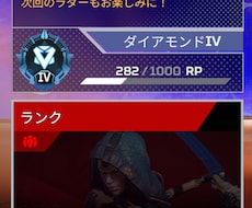 博多弁女子と雑談しながらAPEXを一緒に遊びます APEXキーマウ女子と楽しく遊びませんか？