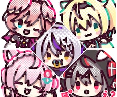 LINEスタンプ・YouTube絵文字描きます 1点からok! 商用利用可能！ライバーさんにおすすめです！