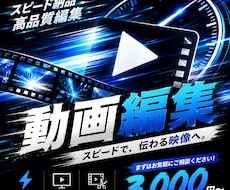 未成年の視点で最高のプレゼントを選びます イメージ1