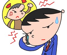 カスタマーハラスメント被害者の駆け込み寺になります イメージ1