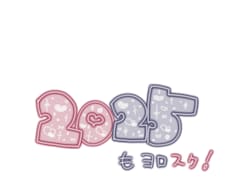 プリクラ落書きの代行をします プリクラ落書き代行をいたします。