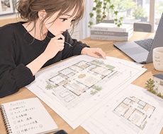 元一条工務店の建築士が間取り図面を添削します イメージ1