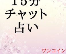 とことん深掘りして、気になることの答えを見つけます どうすればいいの？　一緒にそのモヤモヤを晴らしましょう！