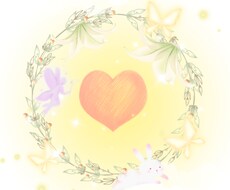 ポジティブな思考法をお伝えします イメージ1