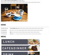 Webサイトのデザインをします イメージ1