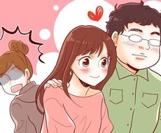 モテたい男性へアドバイスをします イメージ1