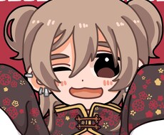 SNS向けのデフォルメアイコン描きます イメージ1