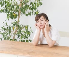 現役婚活カウンセラーがあなたの婚活のグチ、聞きます 婚活が上手く行かない、アドバイスより愚痴を聞いて欲しい方