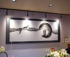 世界に一つだけの墨象作品を制作します イメージ1