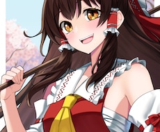 可愛い！カッコいい！イラスト描きます いろんな用途に使えるイラストが欲しい方に♪