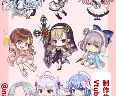 ちびキャラを描きます イメージ1