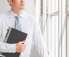 教員採用試験で悩んでいる方必見！対策教えます イメージ1