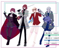 キャラクター立ち絵制作いたします イメージ1