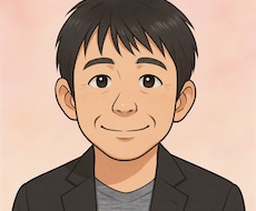 50代からのAI入門をやさしく教えます イメージ1