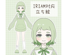 IRIAMやTRPGに使用可能な立ち絵を販売します イメージ1