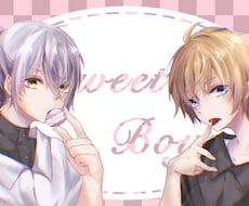 アイコン、イラストの作成致します イメージ1