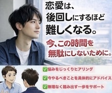 出会いない方必見!!ナンパの仕方教えます