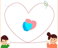 お話聞きます 今日の出来事から愚痴まで、好きなだけお話してくださいね！
