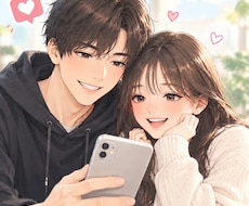 アプリ出会い最近知り合った人どんな人先に本質見ます イメージ1