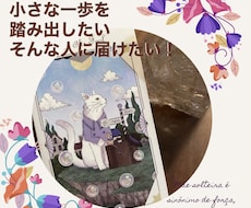 ワクワクのパラレルへジャンプ！！のお手伝いします 上手く行かない人生を一発逆転！望む人生でワクワク生きよう♫