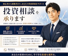 元借金1000万からの逆転法教えます 借金地獄から資産5500万への道のり