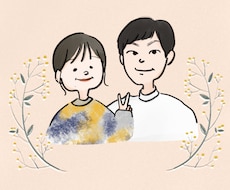 大切な存在や思い出をぬくもりと共にイラストにします イメージ1