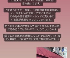 レシピ制作のご相談を受け付けております イメージ1