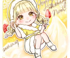 似顔絵イラスト製作いたします イメージ1