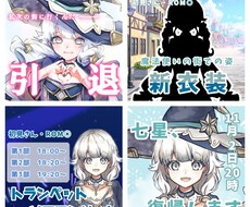 サムネイル、壁紙、ヘッダーなどなんでも作ります イメージ1