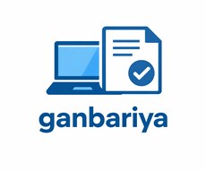 文章を自然で読みやすくリライト・校正します AI任せでは不安な文章を、人の目で丁寧に整えます